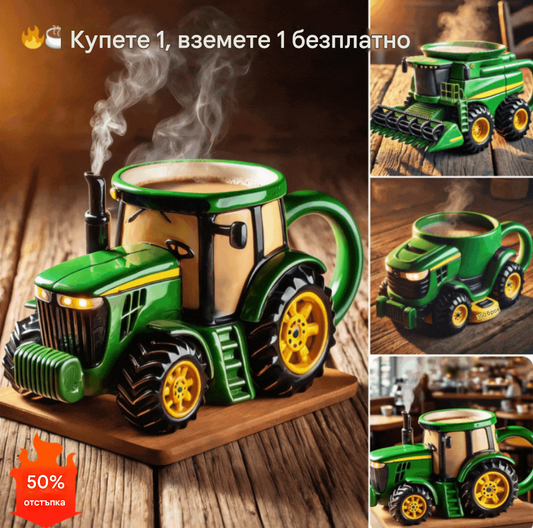 🚜☕Ретро чаша за кафе във формата на селскостопански трактор