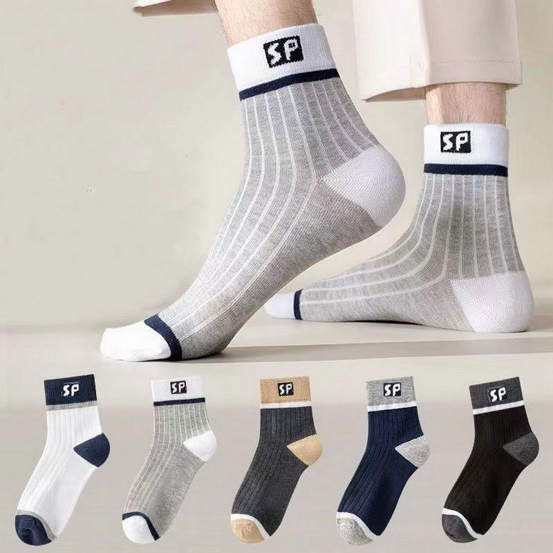 🔥🧦【Kúpte 5 a získajte 5 zadarmo】✨🎉【10 párov】Úplne nové mäkké a pohodlné pánske ponožky z čistej bavlny, absorbujúce pot a odolné voči zápachu