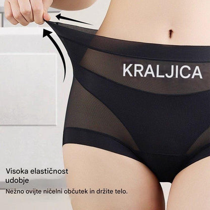 🔥🩲【6 kosov】Zadnji dan - 50 % popust - Hlačke za trebušček z visokim pasom in antibakterijskimi lastnostmi