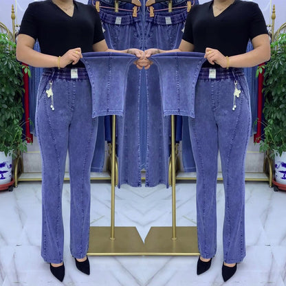 🏆 👖【S-4XL】Dámske strečové džínsy s vysokým pásom