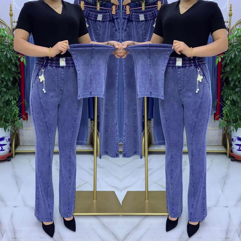 🏆 👖【S-4XL】Dámske strečové džínsy s vysokým pásom