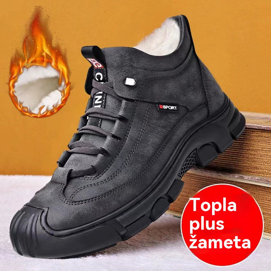 💥【39-44】[Zimsko darilo] Moške usnjene superge z volno