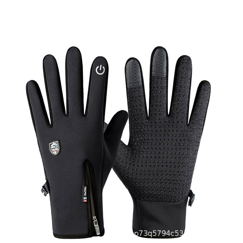 🔥【Αγοράστε 1 και πάρτε 1 ΔΩΡΟ】Αδιάβροχα Γάντια Αφής (Touchscreen). Αντιανεμικά & Πολύ Ζεστά για τον Χειμώνα ❄️