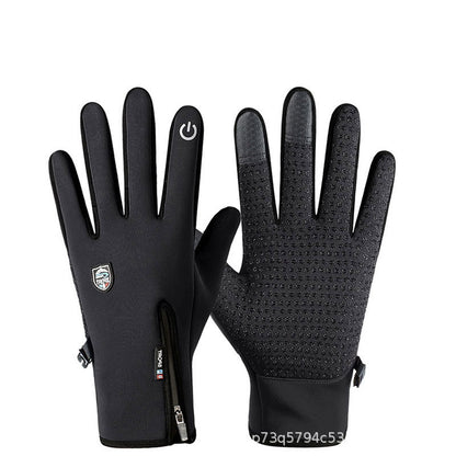 🔥【Αγοράστε 1 και πάρτε 1 ΔΩΡΟ】Αδιάβροχα Γάντια Αφής (Touchscreen). Αντιανεμικά & Πολύ Ζεστά για τον Χειμώνα ❄️