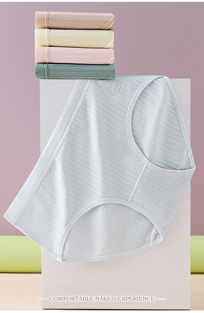 💓 (7 komada) Zadnji dan 50% popusta - Žensko jednostavno antibakterijsko donje rublje visokog struka, prikladno za žene težine 35-90 kg