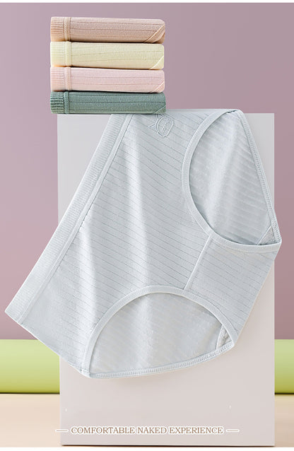 💓 (7 komada) Zadnji dan 50% popusta - Žensko jednostavno antibakterijsko donje rublje visokog struka, prikladno za žene težine 35-90 kg