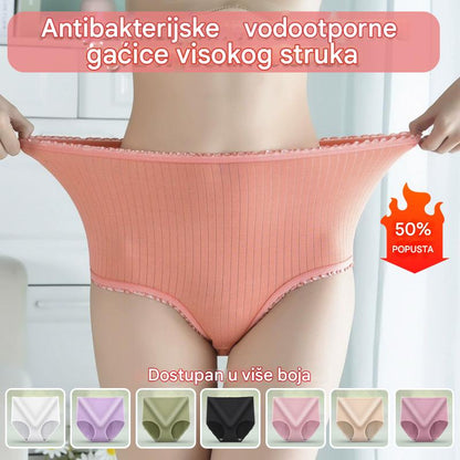 🔥Rasprodaja zaliha – šokantnih 50% popusta! 💖Ženske gaćice velikih veličina s visokim strukom i antibakterijskim svojstvima
