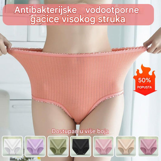 🔥Rasprodaja zaliha – šokantnih 50% popusta! 💖Ženske gaćice velikih veličina s visokim strukom i antibakterijskim svojstvima