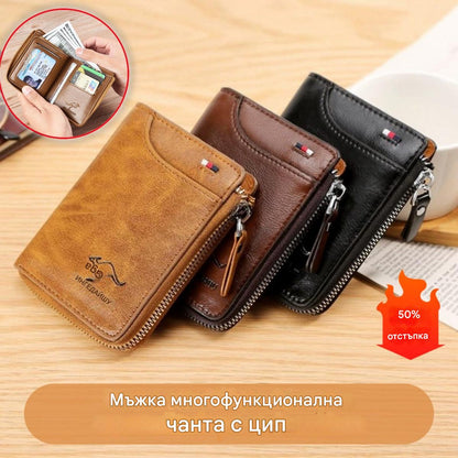 🔥🔥Мъжки портфейл с голям капацитет и антимагнитен ефект 2026, изработен от мека кожа