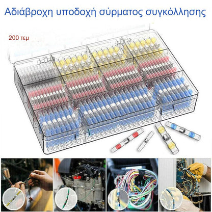 【100 τεμάχια】 Πολυλειτουργικό χιτώνιο στεγανοποίησης επισκευής θραύσης καλωδίων, κιτ συρμάτινου συνδετήρα θερμικής συρρίκνωσης