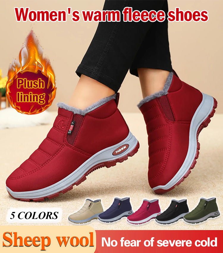 🔥Časově omezená nabídka: sleva 40%🔥 Dámské zateplené bavlněné boty, protiskluzová vysoká podrážka, odolné a pohodlné