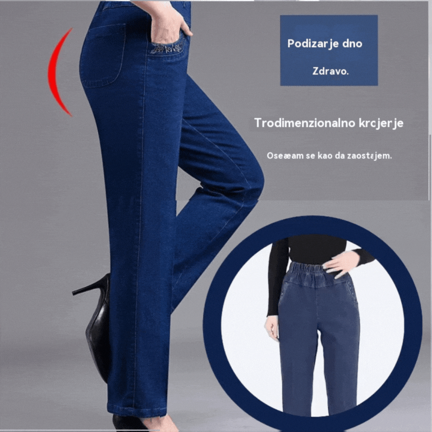 🔥Akcija – Popust do 50%🔥👖【50-90kg】Ženske ležerne ravne rastezljive traperice