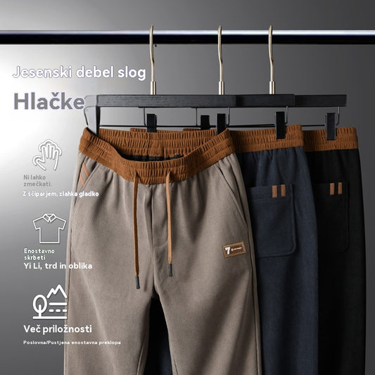 🔥🔥【Akcija omejena – Znižanje za 50%】2026 Nove visoko kakovostne bombažne prosti čas hlače